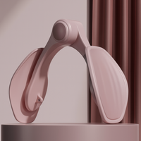Inner Thigh & Pelvic Floor Trainer